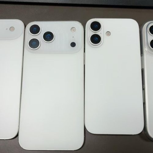 Lancamento Iphone 17 em Setembro